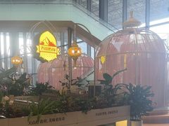 -天山传奇新疆菜(SKLP店)