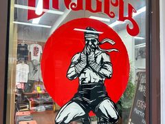 -TFC 纯泰拳馆MuayThai