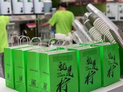 -Yes Lemon就是柠·手打柠檬茶(苏州中心一店)