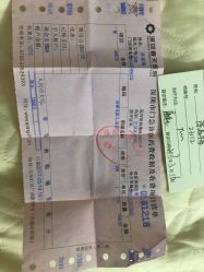 -深圳春天阳光医院·轮廓抗衰中心