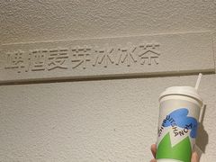 -雾与山茶(大禹城店)