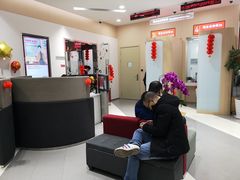 -招商银行(上海金沙江路支行)