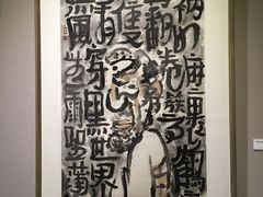 -徐汇艺术馆