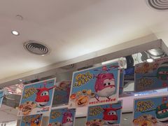 -西贝(上海中心店)