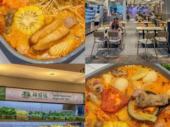 -天虹购物中心(石路店)