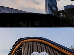 -成都市文化公园