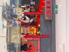 门面-哥老官重庆美蛙鱼头(宝山龙湖店)