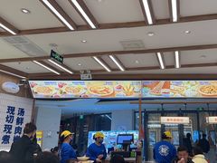 -粉小主·贵州酸汤牛肉粉(南京仙林金鹰店)