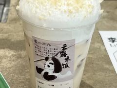 -李山山茶事(景枫店)