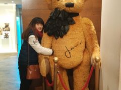 -济州岛泰迪熊博物馆