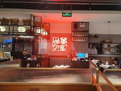 -得意啫·广东啫啫煲(前海HOP店)