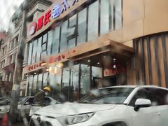 -邢氏老太太烤串(北兴街店)