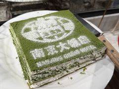 -晶丽香榭自助餐(南京大饭店)