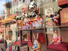 -老北京兔儿爷(杨梅竹斜街店)