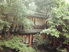 -钦善斋(武侯祠店)