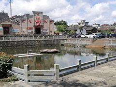 -乌石村