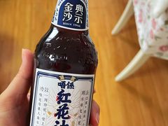 -婕妮璐超市 Jenny Lou’s Shop(三里屯店)