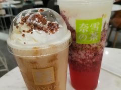 -奈雪的茶(市百一店)