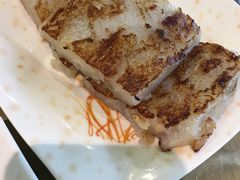 -添好运点心专门店(北角店)
