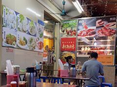 大堂-繁仔牛杂(石排店)