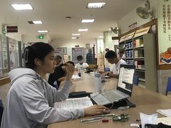 -泉州市鲤城区图书馆
