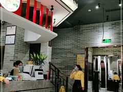 -民信老铺(华盖路店)