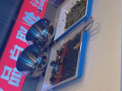 -蝎王府羊蝎子(虎坊桥总店)