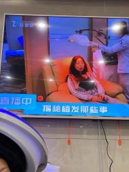 -碧莲盛·不剃发植发