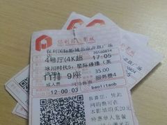 -拿渡麻辣香锅(龙旗购物中心店)