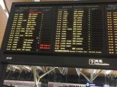 -上海浦东国际机场-T2航站楼