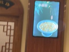 -老雒阳面馆·水席(高新区店)