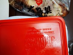 -大鸭梨烤鸭(甘家口店)