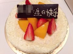 iphone_upload_pic-广州四季酒店·意珍·意式自助餐