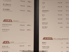 -新雅(丰盛里店)