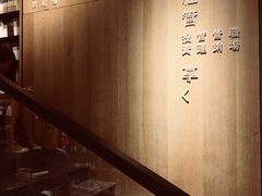 -覔书店(壹方城店)
