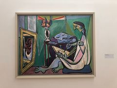 -蓬皮杜艺术中心