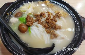 Braised Fish Noodles