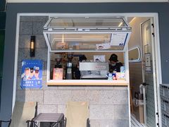 门面-AllorNothing横竖横咖啡(天虹店)
