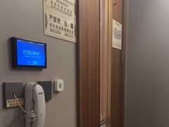 -康逸居·始于2002(海安店)