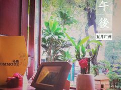 picture-看书吧(体育东横路店)