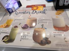 -太平洋咖啡(北大国际医院店)