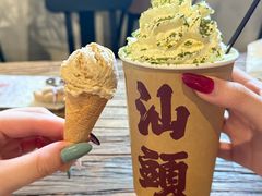 -成川茶店·潮汕工夫浓茶(万象店)