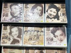-Hi Fi Acoustic 梵香禅韵·色声香味