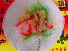 -长兴菜馆(高桥店)