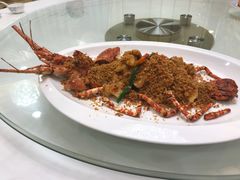 -渔民新村(番禺总店)