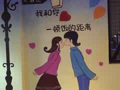 -炉鼎记私房菜(总店)