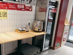 -阿Q桶饭(和平店)
