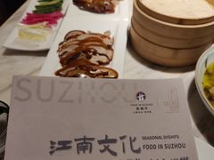 -新梅华餐厅(星悦汇店)