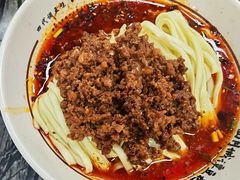 -西月城谭豆花(春熙路店)