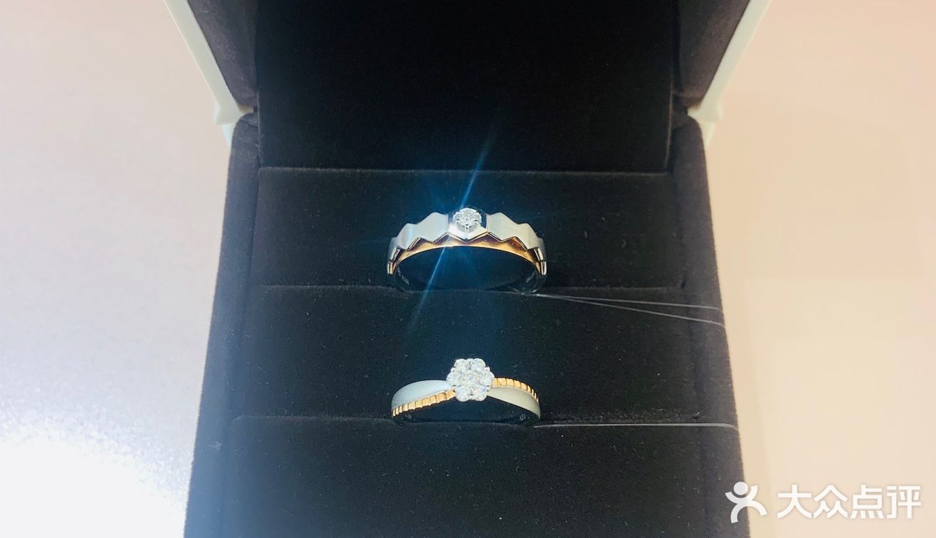 宝藏对戒💍